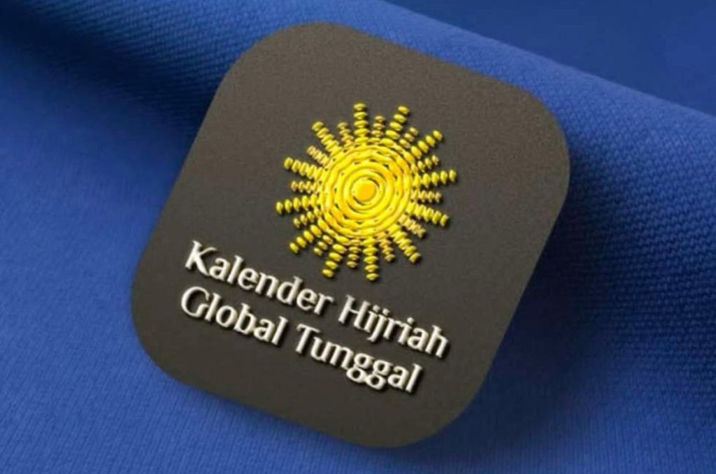 Muhammadiyah Awal Ramadan