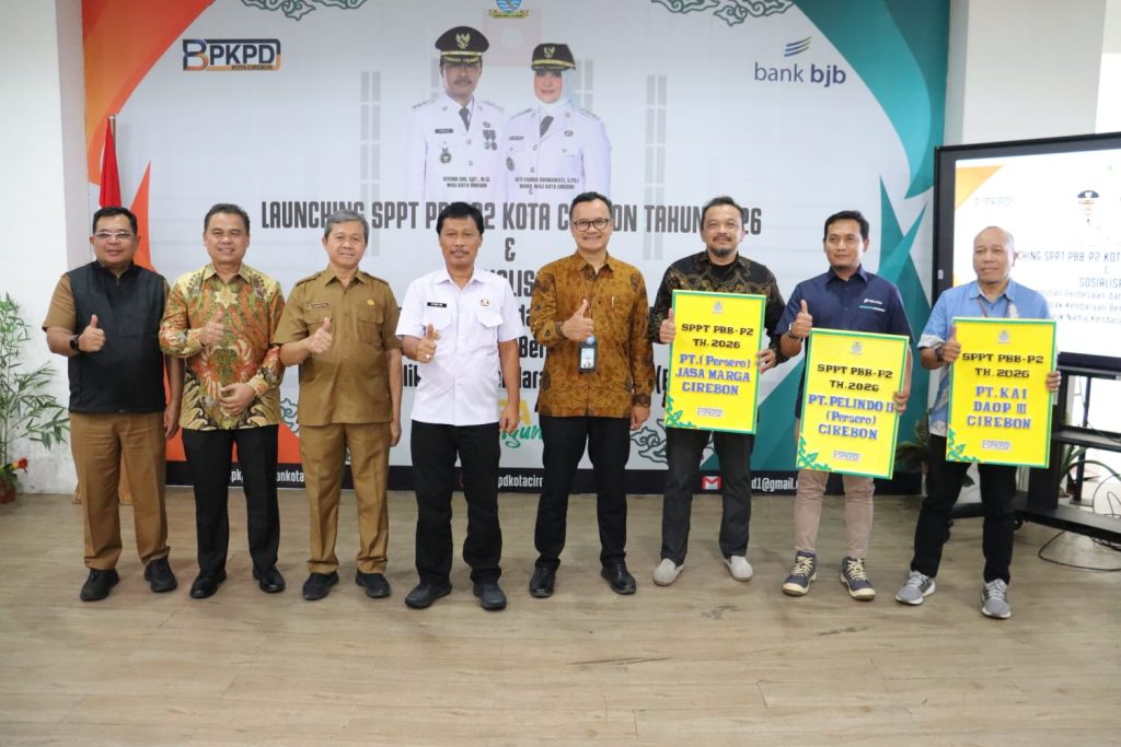 Pemkot Cirebon beri diskon PBB