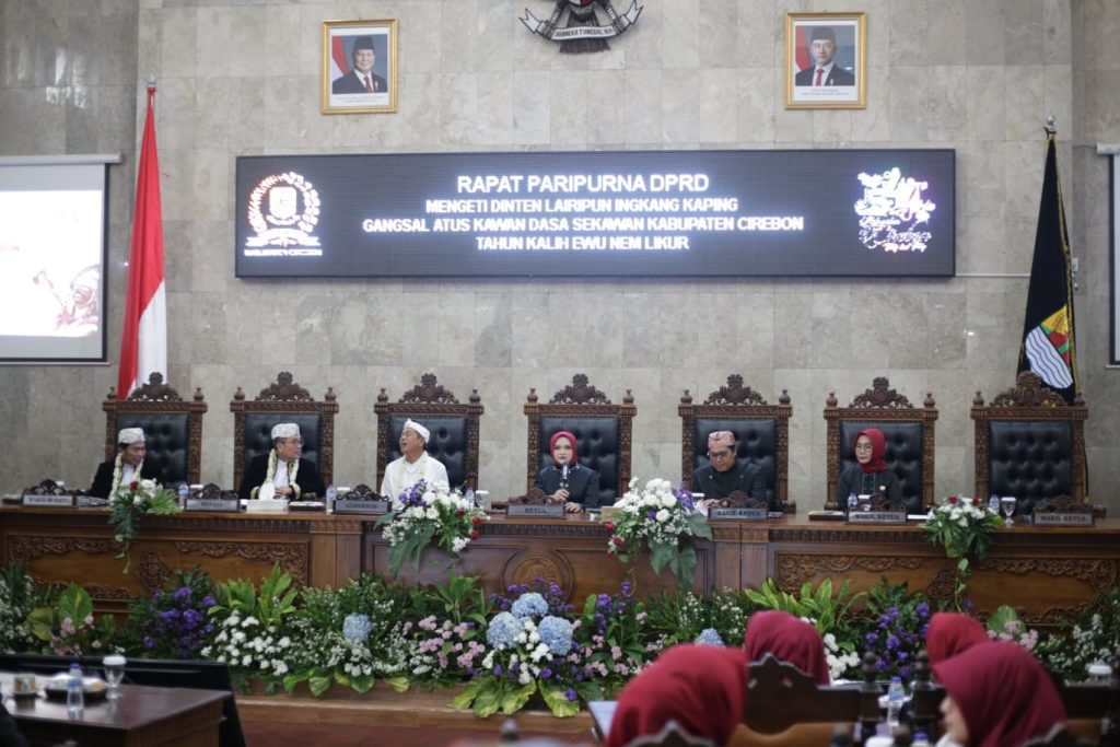 Kulanun-Mangga Cirebon